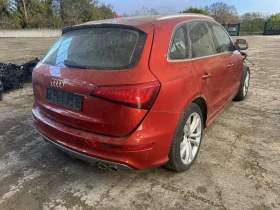 Audi SQ5 undefined | Auto.bg — изображение 3 Audi SQ5 undefined | Auto.bg — изображение 3