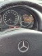 Обява за продажба на Mercedes-Benz ML 270 ~8 500 лв. - изображение 4