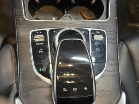 Mercedes-Benz C 300 2016 * CARFAX * БЕЗ ПЪРВОНАЧАЛНА ВНОСКА - 13300 € / 26012.54 лв. - 99029223 11 | Car24.bg Mercedes-Benz C 300 2016 * CARFAX * БЕЗ ПЪРВОНАЧАЛНА ВНОСКА - 13300 € / 26012.54 лв. - 99029223 11
