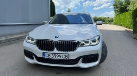 BMW 730 M-SPORTPACKЕТ/xDRIVE/INDIVIDUAL/HEAD UP/SOFT CLOSE - 31900 € / 62390.98 лв. - 56501330 12 | Car24.bg BMW 730 M-SPORTPACKЕТ/xDRIVE/INDIVIDUAL/HEAD UP/SOFT CLOSE - 31900 € / 62390.98 лв. - 56501330 12