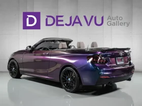 BMW 240 M-Pack* B58* X-Drive* Harman Kardon* Chameleon - 22990 € / 44964.53 лв. - 98127129 7 | Car24.bg BMW 240 M-Pack* B58* X-Drive* Harman Kardon* Chameleon - 22990 € / 44964.53 лв. - 98127129 7