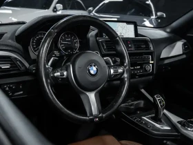 BMW 240 M-Pack* B58* X-Drive* Harman Kardon* Chameleon - 22990 € / 44964.53 лв. - 98127129 10 | Car24.bg BMW 240 M-Pack* B58* X-Drive* Harman Kardon* Chameleon - 22990 € / 44964.53 лв. - 98127129 10