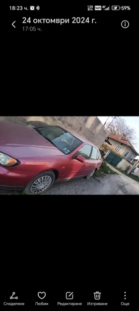 Nissan Primera undefined | Auto.bg — изображение 2 Nissan Primera undefined | Auto.bg — изображение 2