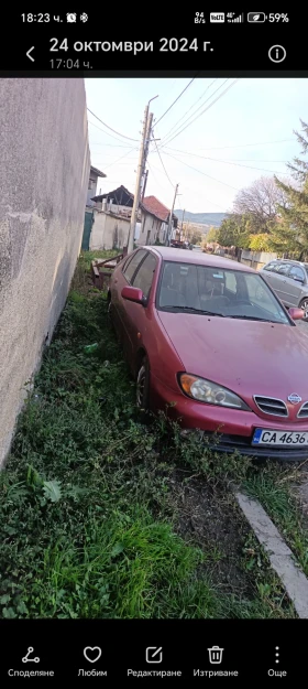 Nissan Primera undefined | Auto.bg — изображение 3 Nissan Primera undefined | Auto.bg — изображение 3