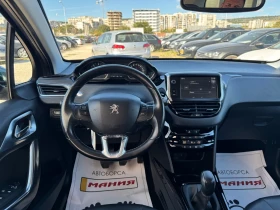 Peugeot 2008 1.6 HDI Allure 141000km - 6899 € - 36076782 9 | Car24.bg Peugeot 2008 1.6 HDI Allure 141000km - 6899 € - 36076782 9