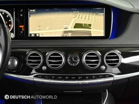 Mercedes-Benz S 350 4MATIC | Auto.bg — изображение 12 Mercedes-Benz S 350 4MATIC | Auto.bg — изображение 12