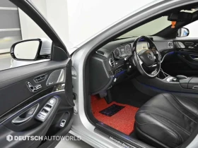 Mercedes-Benz S 350 4MATIC | Auto.bg — изображение 9 Mercedes-Benz S 350 4MATIC | Auto.bg — изображение 9
