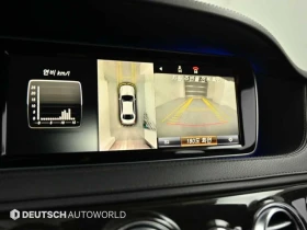 Mercedes-Benz S 350 4MATIC | Auto.bg — изображение 13 Mercedes-Benz S 350 4MATIC | Auto.bg — изображение 13