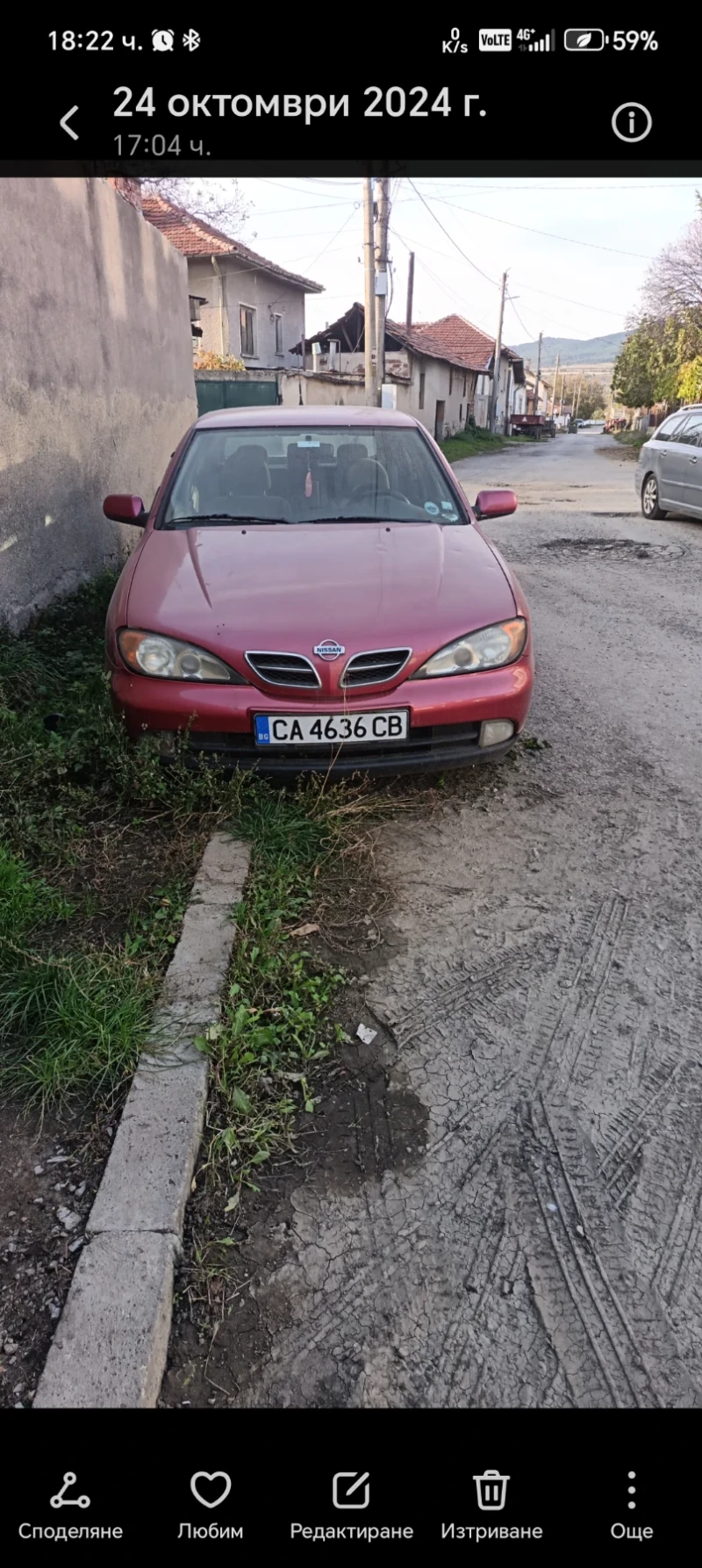 Nissan Primera - 850 € / 1662.46 лв. - 35373776 1 | Car24.bg Nissan Primera - 850 € / 1662.46 лв. - 35373776 1