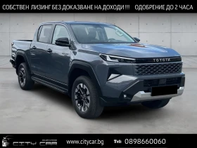Toyota Hilux 2.8 D-4D / MILD HYBRID / DOUBLE CAB / LED / 4X4 /