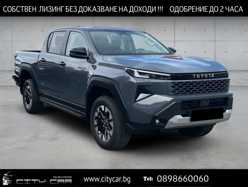 Toyota Hilux 2.8 D-4D / MILD HYBRID / DOUBLE CAB / LED / 4X4 / - 60980 € - 48068304 1 | Car24.bg Toyota Hilux 2.8 D-4D / MILD HYBRID / DOUBLE CAB / LED / 4X4 / - 60980 € - 48068304 1