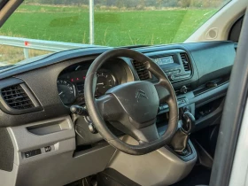Citroen Jumpy 1.6 HDI EURO 6 | Mobile.bg — малка снимка 8