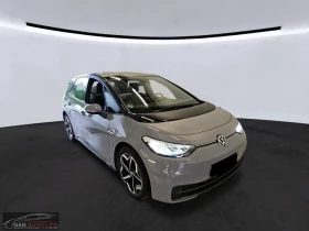 VW ID.3 PRO-PERFORMANCE/204HP/LIFE/LED/NAVI/CPLAY/773q | Auto.bg — изображение 3 VW ID.3 PRO-PERFORMANCE/204HP/LIFE/LED/NAVI/CPLAY/773q | Auto.bg — изображение 3