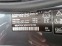 Обява за продажба на BMW 435 M-Paket/xDrive/306kc/ ~30 000 EUR - изображение 8