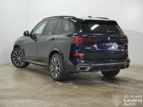 BMW X5 50e xDrive M Sport Paket Sportautomatic - 187800 лв. / 96020.62 € - 80234811 2 | Car24.bg BMW X5 50e xDrive M Sport Paket Sportautomatic - 187800 лв. / 96020.62 € - 80234811 2