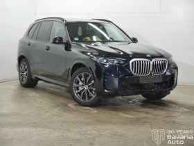 BMW X5 50e xDrive M Sport Paket Sportautomatic - 187800 лв. / 96020.62 € - 80234811 4 | Car24.bg BMW X5 50e xDrive M Sport Paket Sportautomatic - 187800 лв. / 96020.62 € - 80234811 4