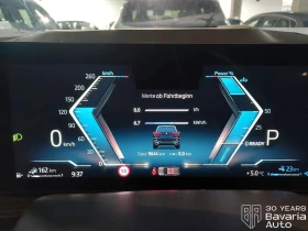 BMW X5 50e xDrive M Sport Paket Sportautomatic - 187800 лв. / 96020.62 € - 80234811 10 | Car24.bg BMW X5 50e xDrive M Sport Paket Sportautomatic - 187800 лв. / 96020.62 € - 80234811 10