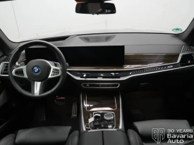 BMW X5 50e xDrive M Sport Paket Sportautomatic - 187800 лв. / 96020.62 € - 80234811 6 | Car24.bg BMW X5 50e xDrive M Sport Paket Sportautomatic - 187800 лв. / 96020.62 € - 80234811 6