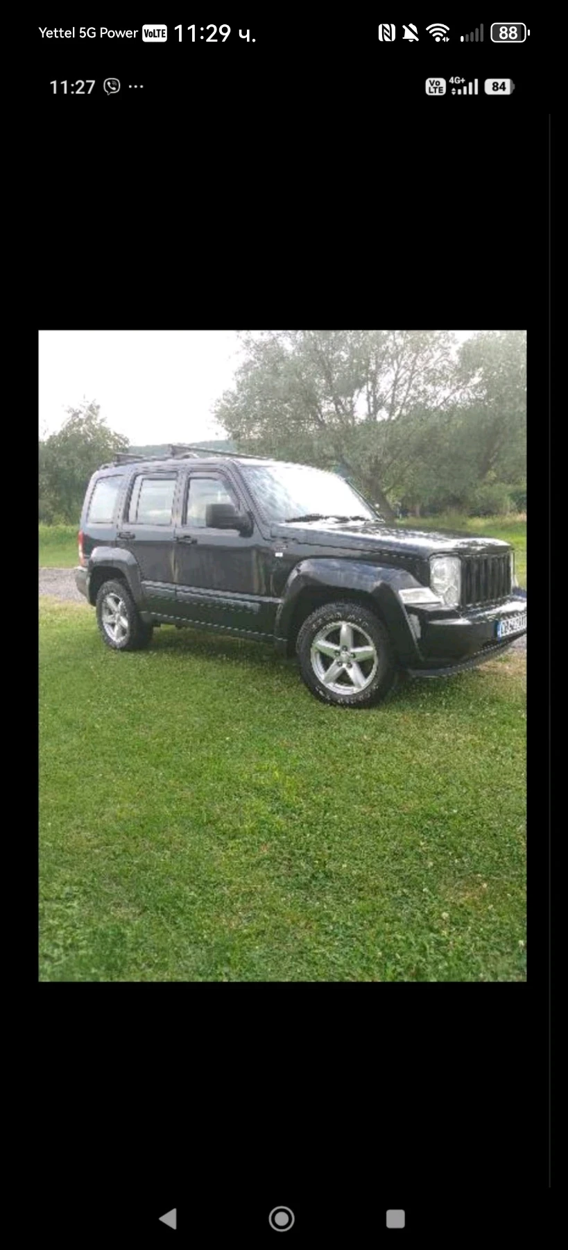 Jeep Cherokee undefined | Auto.bg — изображение 1 Jeep Cherokee undefined | Auto.bg — изображение 1