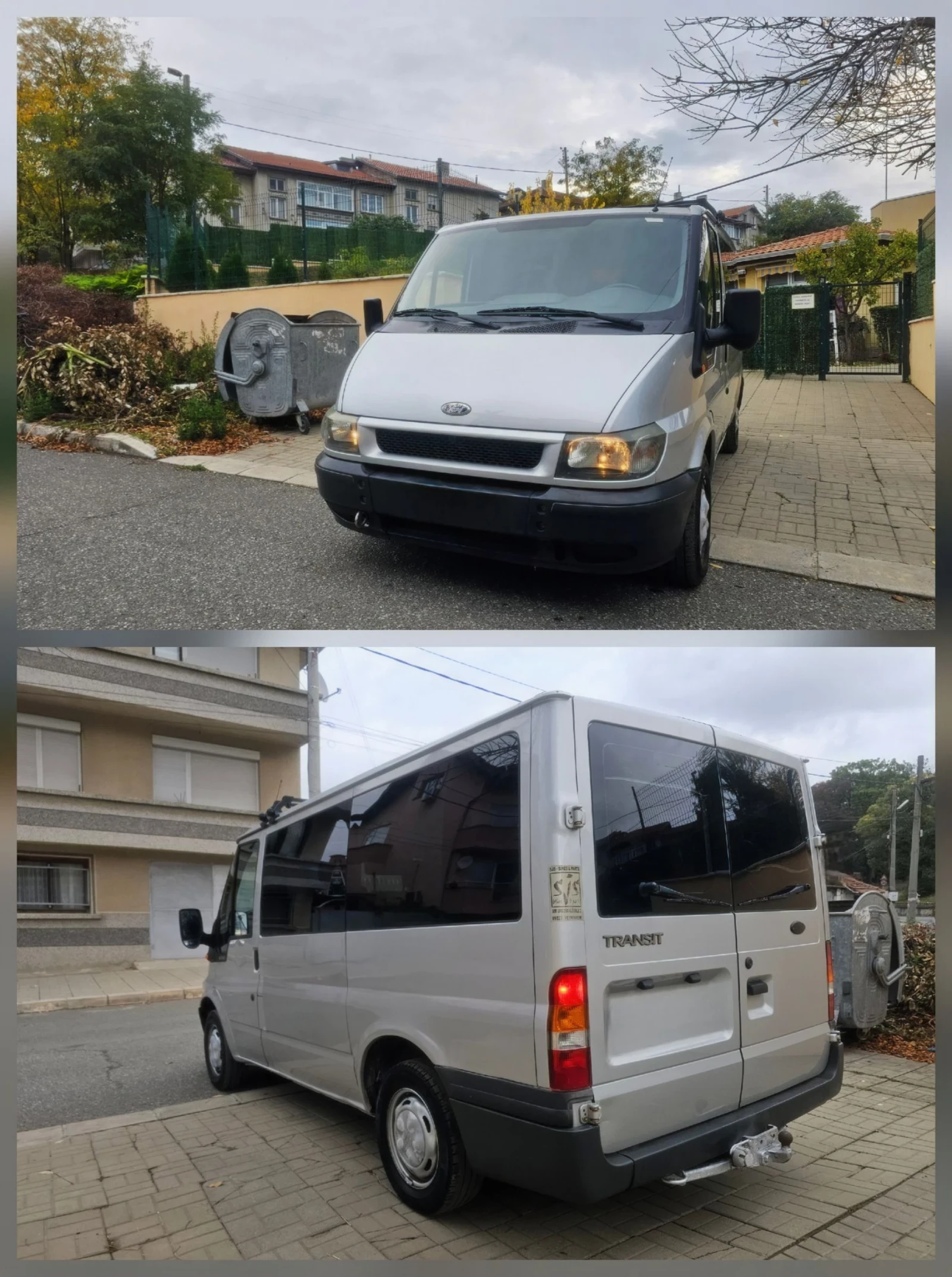 Ford Transit 2, 0TDCI.90KC.8+ 1 - изображение 9 | Auto.bg Ford Transit 2, 0TDCI.90KC.8+ 1 - изображение 9