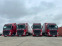 Обява за продажба на Scania R 440 MEGA * 1-ви СОБСТВЕНИК* 5 БРОЯ*  ~19 200 EUR - изображение 9