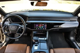 Audi A8 50TDI* SLINE* Bang&Olufsen* МАСАЖ* LONG* | Auto.bg — изображение 14 Audi A8 50TDI* SLINE* Bang&Olufsen* МАСАЖ* LONG* | Auto.bg — изображение 14