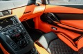 Lamborghini Aventador S ROADSTER FULL CARBON - [12] 