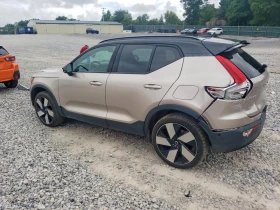 Volvo XC40 RECHARGE PLUS Twin Motor AWD | Auto.bg — изображение 2 Volvo XC40 RECHARGE PLUS Twin Motor AWD | Auto.bg — изображение 2