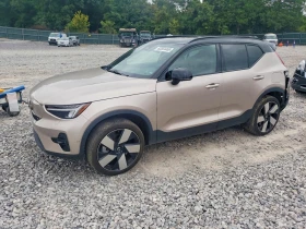 Volvo XC40 RECHARGE PLUS Twin Motor AWD