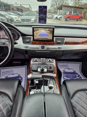 Audi A8 4.2TDI 351к.с QUATTRO - 26000 лв. / 13293.59 € - 90431029 12 | Car24.bg Audi A8 4.2TDI 351к.с QUATTRO - 26000 лв. / 13293.59 € - 90431029 12