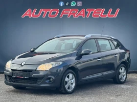 Renault Megane 1.5 dCi ЛИЗИНГ БЕЗ ДОКАЗВАНЕ НА ДОХОДИ - 6299 лв. / 3220.63 € - 38057795 3 | Car24.bg Renault Megane 1.5 dCi ЛИЗИНГ БЕЗ ДОКАЗВАНЕ НА ДОХОДИ - 6299 лв. / 3220.63 € - 38057795 3