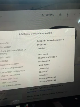 Tesla Model Y 2025 Dual Motor Acceleration boost | Auto.bg — изображение 10 Tesla Model Y 2025 Dual Motor Acceleration boost | Auto.bg — изображение 10