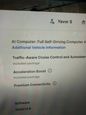 Tesla Model Y 2025 Dual Motor Acceleration boost | Auto.bg — изображение 9 Tesla Model Y 2025 Dual Motor Acceleration boost | Auto.bg — изображение 9