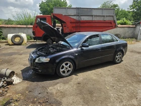 Audi A4 3.0 D - 2550 € / 4987.37 лв. - 53377892 9 | Car24.bg Audi A4 3.0 D - 2550 € / 4987.37 лв. - 53377892 9