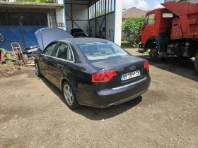 Audi A4 3.0 D - 2550 € / 4987.37 лв. - 53377892 10 | Car24.bg Audi A4 3.0 D - 2550 € / 4987.37 лв. - 53377892 10