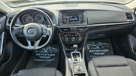 Mazda 6 2.5Sky Auto CH-2Комп. Джанти/Гуми-ИСТОРИЯ-ЛИЗИНГ - 10999 € - 50565285 9 | Car24.bg Mazda 6 2.5Sky Auto CH-2Комп. Джанти/Гуми-ИСТОРИЯ-ЛИЗИНГ - 10999 € - 50565285 9