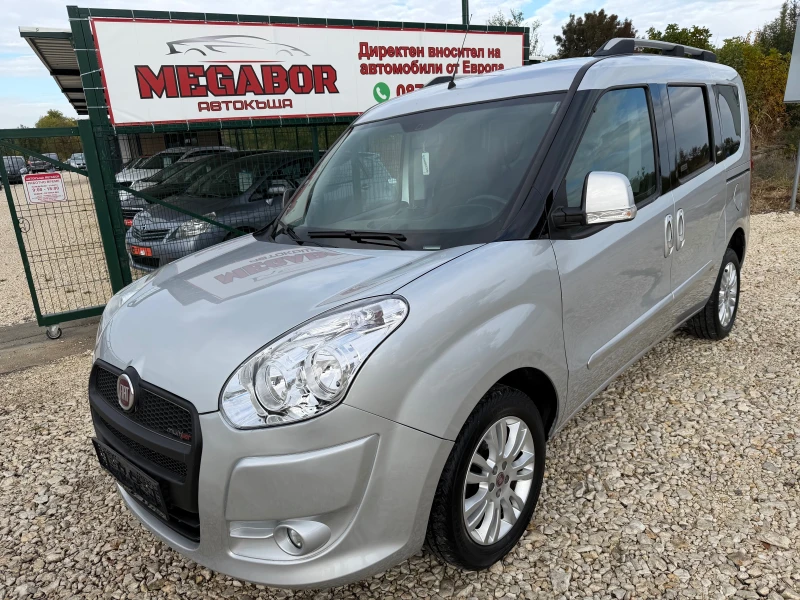 Fiat Doblo 1.6JTD/90p.s-Multijet/5 mesten - 4500 € - 60907002 1 | Car24.bg Fiat Doblo 1.6JTD/90p.s-Multijet/5 mesten - 4500 € - 60907002 1