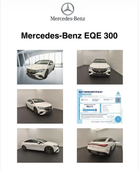 Mercedes-Benz EQE 300 AMG 5г гаранция SOH 96, 3% | Auto.bg — изображение 11 Mercedes-Benz EQE 300 AMG 5г гаранция SOH 96, 3% | Auto.bg — изображение 11