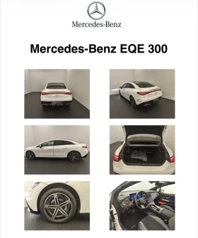 Mercedes-Benz EQE 300 AMG 5г гаранция SOH 96, 3% | Auto.bg — изображение 12 Mercedes-Benz EQE 300 AMG 5г гаранция SOH 96, 3% | Auto.bg — изображение 12