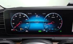 Mercedes-Benz GLE 450 AMG 4MATIC | АВТОФИНАНСИРАНЕ | ЦЕНА ДО БЪЛГАРИЯ | Auto.bg — изображение 8 Mercedes-Benz GLE 450 AMG 4MATIC | АВТОФИНАНСИРАНЕ | ЦЕНА ДО БЪЛГАРИЯ | Auto.bg — изображение 8