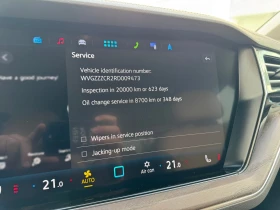 VW Touareg undefined | Auto.bg — изображение 16 VW Touareg undefined | Auto.bg — изображение 16