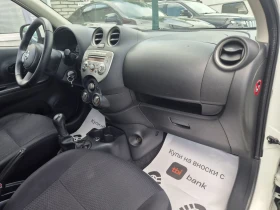 Nissan Micra 1.2-GPL-30 ANNYVERSARY | Auto.bg — изображение 11 Nissan Micra 1.2-GPL-30 ANNYVERSARY | Auto.bg — изображение 11
