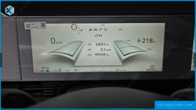 Hyundai Ioniq 5 AWD LONG RANGE 504км. | Auto.bg — изображение 6 Hyundai Ioniq 5 AWD LONG RANGE 504км. | Auto.bg — изображение 6