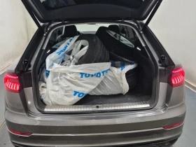Audi Q8 PROGRESSIV| 360CAMERA| BLIND SPOT| PANOROOF| - 48900 лв. / 25002.17 € - 92550693 13 | Car24.bg Audi Q8 PROGRESSIV| 360CAMERA| BLIND SPOT| PANOROOF| - 48900 лв. / 25002.17 € - 92550693 13