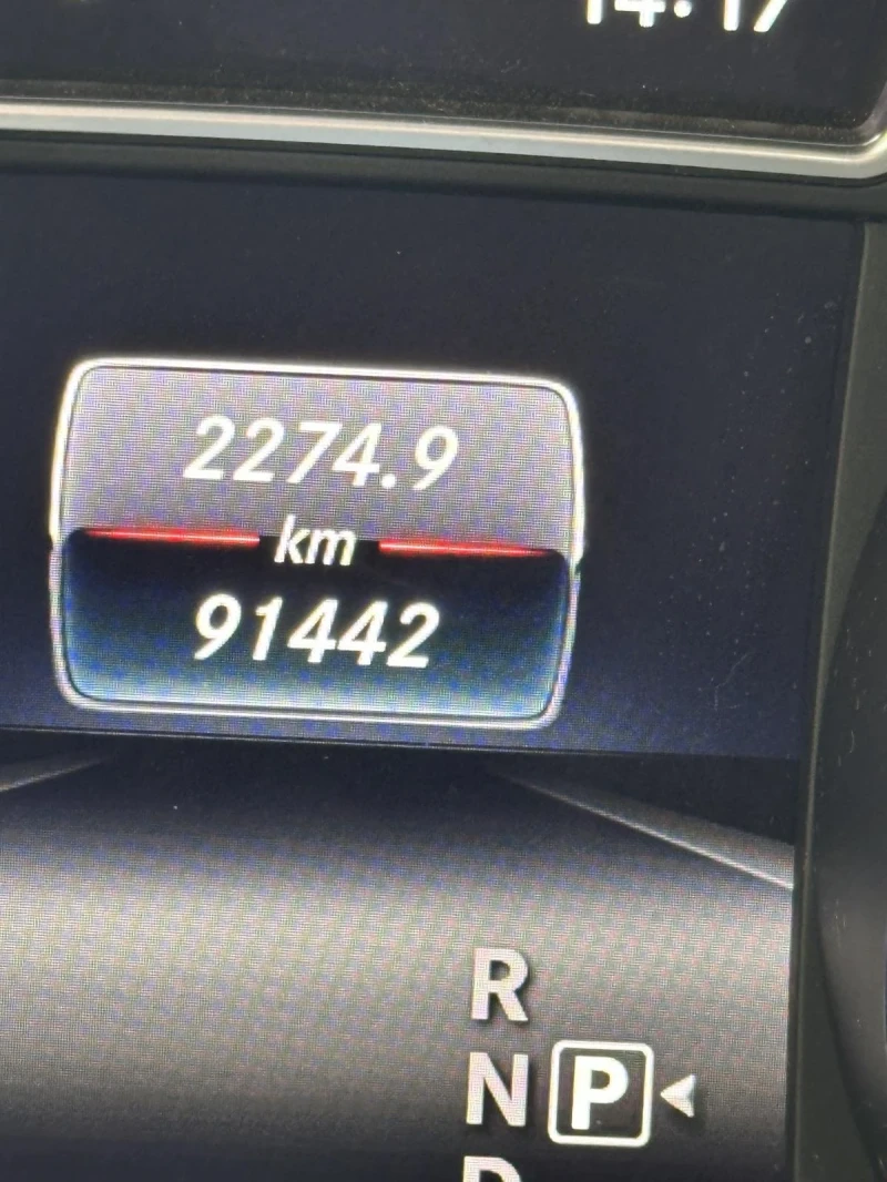 Mercedes-Benz GLA 220 - 16000 € / 31293.28 лв. - 71359206 1 | Car24.bg Mercedes-Benz GLA 220 - 16000 € / 31293.28 лв. - 71359206 1