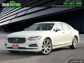 Volvo S90 T6 Inscription* HeadUp* АвтоКредит* (ЦЕНА ДО БГ) - Car24.bg Volvo S90 T6 Inscription* HeadUp* АвтоКредит* (ЦЕНА ДО БГ)
