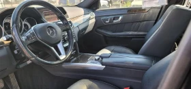Mercedes-Benz E 350 4MATIC* АвтоКредит * (Цена до БГ) | Auto.bg — изображение 8 Mercedes-Benz E 350 4MATIC* АвтоКредит * (Цена до БГ) | Auto.bg — изображение 8
