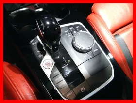 BMW 2 Gran Coupe M235i X-DRIVE * M SPORT - 21900 € - 82516898 15 | Car24.bg BMW 2 Gran Coupe M235i X-DRIVE * M SPORT - 21900 € - 82516898 15