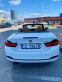 Обява за продажба на BMW 430 430i Xdrive 258кс  ~64 000 лв. - изображение 10