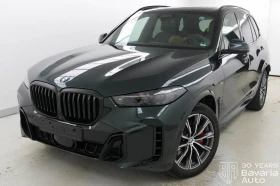 BMW X5 40d xDrive M Sport Paket Individual - Car24.bg BMW X5 40d xDrive M Sport Paket Individual